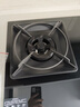 老板（Robam）【推荐59B8D】防干烧+烟灶联动JZT-57B9A-D2P天然气猛火燃气炉灶煤气双灶台灶具换新上门安装 实拍图