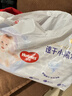 好奇（Huggies）金装拉拉裤XL96片(12-17kg)尿不湿【速干不易红】 实拍图