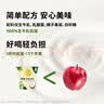 北海牧场椰椰椰【凑单】 风味发酵乳  椰味低温酸奶 100g*3杯健康轻食 实拍图