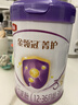 伊利金领冠菁护A2β-酪蛋白高量乳铁蛋白幼儿奶粉3段1-3岁800g*6罐 实拍图