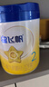 飞鹤星飞帆 婴幼儿配方奶粉2段(6-12月龄) 700g 专利OPO 育儿补贴 实拍图