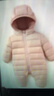 babylove【清仓】婴幼儿连体衣轻薄新生儿羽绒服冬季三防宝宝哈衣连帽爬服 花蜜粉 100cm 实拍图