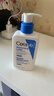 适乐肤（CeraVe）【修护乳霜】C乳236ml+C霜85ml（补水保湿男女士护肤张凌赫同款） 实拍图