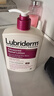 露比黎登Lubriderm 舒缓润肤身体乳473ml 皮肤干燥补水保湿滋润大白罐男女 实拍图