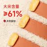 米多奇日进斗金香米饼472g 休闲零食品小吃充饥零食大礼包 实拍图