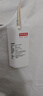 京东京造10A抗菌男士t恤短袖男女同款衣服男装春夏新款打底衫内搭黑2XL 实拍图