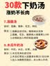 贝亲（Pigeon）婴儿洁牙洁齿湿巾 婴幼儿宝宝擦牙齿护理湿巾 原味42片*2盒 实拍图