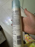 珂润（Curel）保湿补水喷雾型精华水250g保湿喷雾敏肌适用成毅代言 实拍图