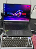 ROG【京东独家】魔霸9 锐龙9 16英寸 游戏本笔记本电脑(R9 9955HX 16G 1T RTX5060 2.5K 240Hz) 实拍图