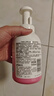 贝亲（Pigeon）洗发水沐浴露 含桃叶精华 婴儿洗发沐浴二合一 500ml IA209 实拍图