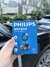 飞利浦（PHILIPS）车载手机支架汽车中控台真空磁吸吸附盘式导航通用特斯拉手机支架 实拍图