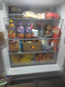 海尔（Haier）「家宴系列」539L十字门母婴冰箱黑金净化抗菌一级变温风冷无霜大容量BCD-539WGHTDEDH9U1国家补贴 实拍图