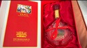 五粮液股份 百鸟朝凤红钻 浓香型白酒礼盒52度500ml*2瓶礼盒装 宴请送礼 实拍图
