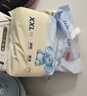 京东京造婴儿拉拉裤尿不湿纸尿裤Cloud云柔XXL52片(15kg以上)超薄透气 实拍图