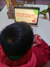 学而思经典学习机【支持deepseek】 精准学Pro 中学小学 学生平板 家教机 护眼 AI学习机 【升级大内存】（8+256G ） 实拍图