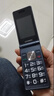 金立（Gionee）老年机4G全网通翻盖老年手机 超长待机 大字体大声音大按键学生大屏老年人专用功能机V16 黑色 实拍图