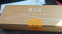 谭木匠礼盒漆艺梳养育木梳子居家日用小巧便携按摩头皮实木减少静电 实拍图