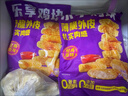 优形 凤祥食品 乐享鸡块 2斤 冷冻 裹粉油炸鸡块 半成品 空气炸锅食材 实拍图