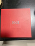 SK-II神仙水精华75ml礼盒sk2水乳化妆品护肤品套装三八节女神生日礼物 实拍图