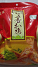 凤起正宗德州五香扒鸡500g 即食脱骨烧鸡 山东特产卤味鸡肉熟食下酒菜 实拍图