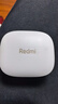 小米（MI）Redmi Buds 6 真无线蓝牙耳机 入耳式舒适佩戴 适用于安卓苹果手机 晴雪白 实拍图