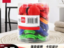 得力48粒/筒彩色白板磁钉 冰箱贴磁铁黑板吸铁石/磁铁φ30mm 白板配件 配合白板笔白板擦使用8725 实拍图