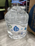 屈臣氏蒸馏水添加矿物质8L*2桶整箱大桶装水非矿泉水饮用水家庭装泡茶 实拍图