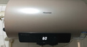 海信（Hisense）2200W一级能效免换镁棒60升家用电热水器出租房ES60-W1513TP京东自营上门安装以旧换新国家补贴15% 实拍图