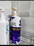 力士（LUX）沐浴露液乳沫正品牌官方旗舰店大容量女男士持久留香幽莲滋润洗澡 幽莲魅肤1000克【大瓶装+赠手帕纸1包】 实拍图