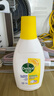 滴露（Dettol）衣物除菌液 柠檬750ml 高效杀菌除螨99.9% 配洗衣液 实拍图