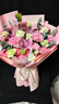 馨仪鲜花速递玫瑰花康乃馨花束送妈妈长辈礼物全国鲜花同城配送 19朵康乃馨百合混搭花束 实拍图