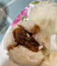 广州酒家叉烧包750g 20个 早餐半成品 广式早茶点心包子食品春节也送货 实拍图