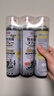 巨奇严选 鞋子除臭剂360ml*3瓶银离子消毒杀菌脚臭喷雾球鞋防臭去异味 实拍图