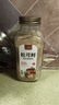 北萃 松茸鲜320g玻璃瓶【0添加松茸提鲜】替代鸡精味精菌菇煲汤调味料 实拍图