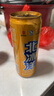 北冰洋橙汁桔汁味汽水碳酸饮料330ml听装老北京汽水果味饮品 橙汁330ml*12罐 实拍图