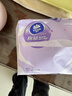 维达（Vinda）抽纸【孙颖莎推荐】棉韧3层100抽*24包S码 亲肤无刺激纸巾 AB混发 实拍图
