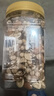 三只松鼠罐装每日坚果500g 干果核桃腰果葡萄干休闲零食 团购送礼 实拍图