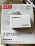 鱼跃（Yuwell）充电语音电子血压计670CR家用血压仪医用高精准血压测量年货老人 实拍图
