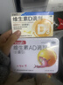 星鲨维生素AD滴剂48粒2盒 1岁以下+星鲨维生素d3滴剂 30粒*2盒 补充维生素D 儿童 实拍图