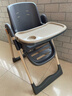 FOSSFISS婴儿餐椅可坐躺多功能家用儿童餐桌椅婴幼儿小孩可折叠吃饭桌座椅 棕色【4档可躺+档可调+万向轮】 实拍图