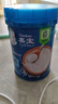 嘉宝（GERBER）强化钙铁锌高铁米粉婴幼儿宝宝辅食米糊维C+铁250g6月+100%真验厂 实拍图
