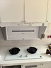 米家小米抽吸油烟机净烟机S1升白色S2以旧换新大吸力一级能效上门安装天然气【定时燃气灶套装】MJ05A 实拍图