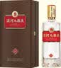 滨河九粮液【高端礼盒】53度白酒 甘肃名酒九粮香型纯粮酒 高端商务接待礼物 53度 500mL 2瓶 【九粮尊享商务礼盒】 实拍图
