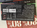 倍乐思（Beryl's）80%可可黑巧克力排块 90g 进口健身运动代餐休闲零食点心烘焙原料 实拍图