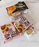 味滋源糕点礼盒1091g 雪花酥肉松蛋糕手撕面包蛋黄酥伴手礼三八女神节送 实拍图