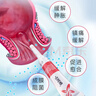 博益特痔疮膏孕妇痔疮专用肛裂愈合肉球便血内痔外痔混合痔无味3支装 实拍图