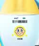 乐敦 新乐敦 复方门冬维甘滴眼液 13ml+小乐敦 复方牛磺酸滴眼液 13ml 眼药水 疲劳眼干眼涩视力模糊 实拍图
