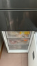 美的（Midea）271升三门冰箱灰色小型电冰箱三开门一级能效节能风冷无霜双净味家用租房MR-283WTPZE【国家补贴】 实拍图