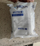 碧然德（BRITA）家用净水壶 滤水壶滤芯 MAXTRA+LE 去水垢专家滤芯 6枚装 实拍图