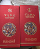 五粮液股份 百鸟朝凤五彩红 浓香型白酒52度500ml*2瓶礼盒装 纯粮食白酒 实拍图